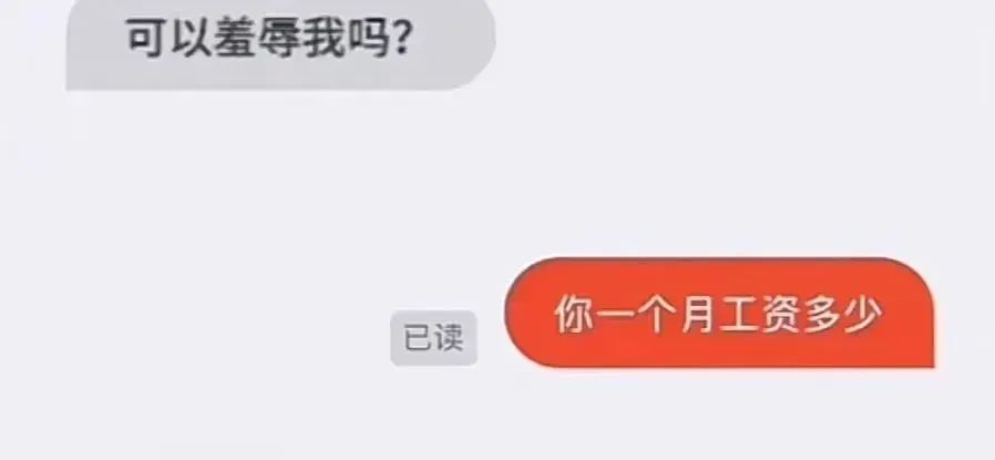 Word文档图片