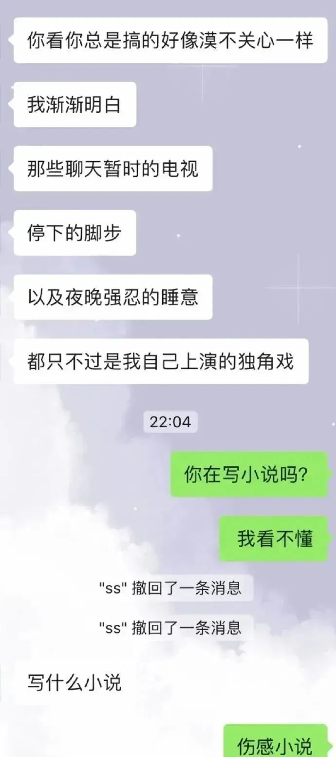 Word文档图片