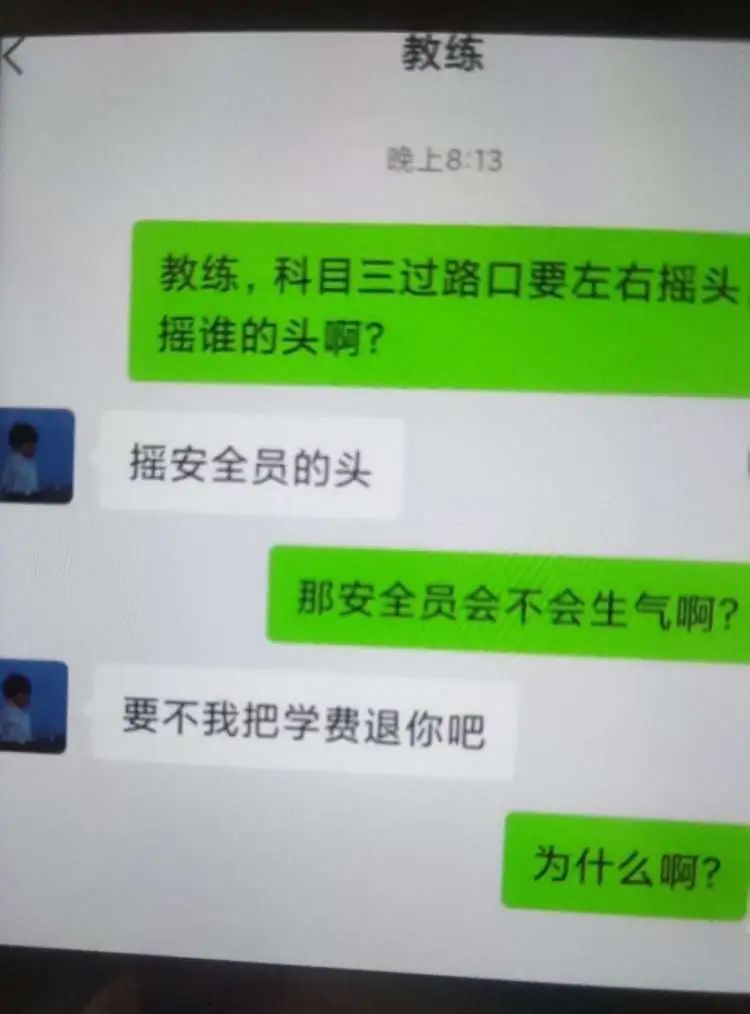 Word文档图片