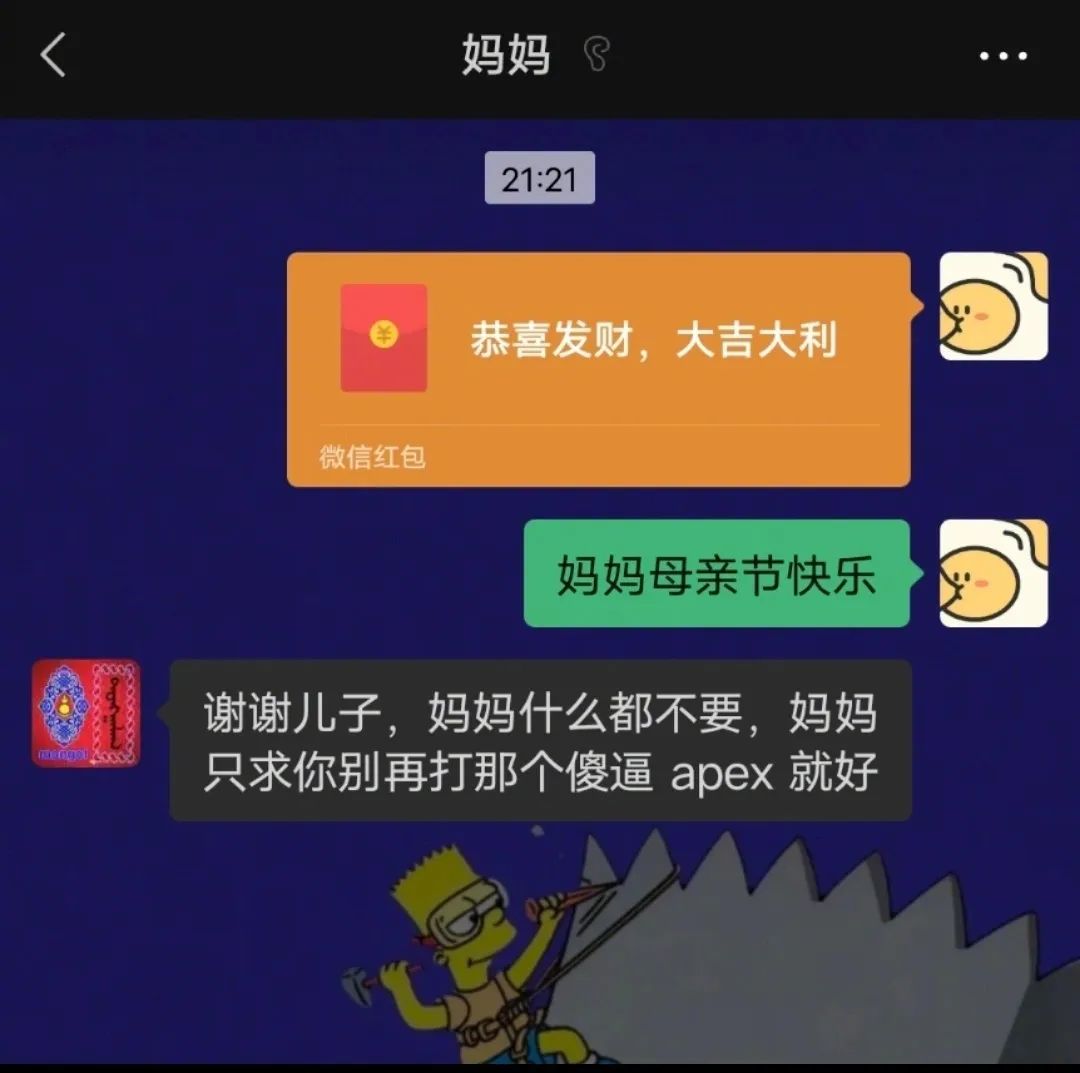 Word文档图片