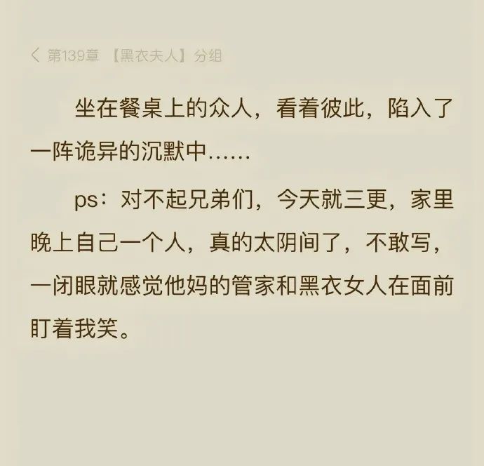 Word文档图片