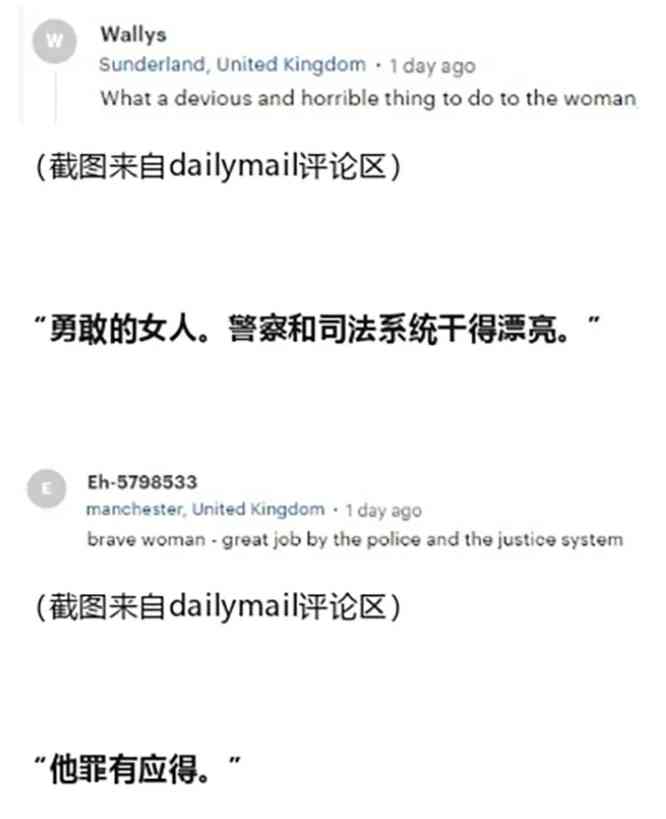 Word文档图片